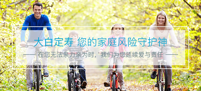 dblife_header